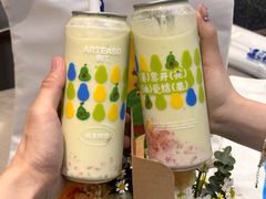 -ARTEASG啊T·新加坡奶茶(时尚天河店)