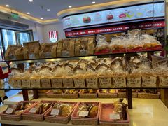 -红宝石·鲜奶小方·海派西点房(南丹店)