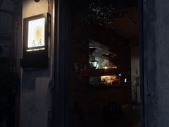 门面-春庄咖啡SpringHues(钟楼小区店)