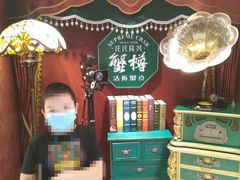 -新世界大丸百货