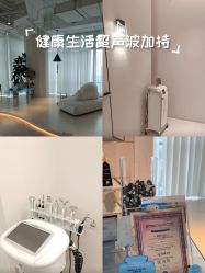 点击看大图 -海菲秀黑钻·SELF SKIN悦己·Tech SPA