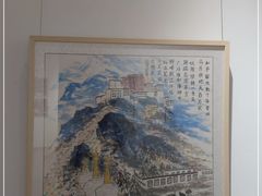 -炎黄艺术馆