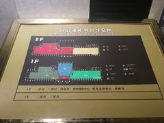 -红岩魂陈列馆