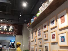 -一记面馆(易发店)