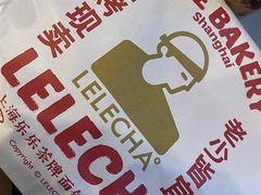 -LELECHA乐乐茶(百货大楼店)