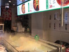 -成都你六姐·牛肉冒菜(城市集市合生汇店)