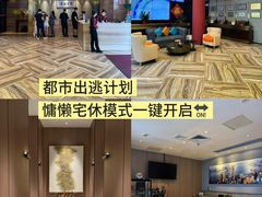 -东方棕泉·洗浴·按摩·美食国际水疗会所(福田店)