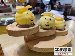 冰皮榴莲-正哥点心皇子(旺城广场店)