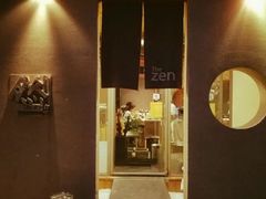 -然寿司(郎园vintage店)