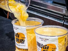 -淡马茶坊(深圳宝安壹方城店)
