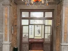 -卫鼎轩·曹公馆(鼓楼店)