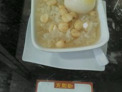 -无影脚佛山陈氏盲公丸始创店(飞鸿街店)