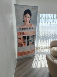 -HEYAN荷妍专业脱毛连锁机构