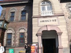 -小樽八音盒堂