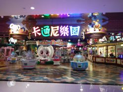 点击看大图 -卡通尼乐园(银泰店)