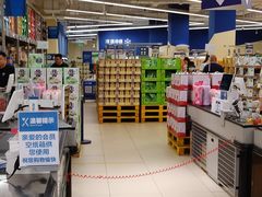 -盒马X会员店(上海森兰商都店)
