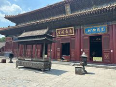 -中岳庙