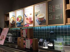 -宝珠奶酪(长宁金虹桥店)