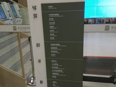 -李沧区图书馆(金液泉路馆)