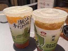 -海门鱼仔·潮汕味(KKMall店)