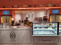 -CloudD'or可露朵蛋糕(1733商业空间店)