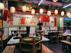 -巴卤社老火锅(财富店)