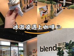 -blend (大运天地店)