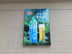 -来之顺海鲜菜馆·青岛菜(栈桥店)