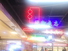 -怒火八零串串火锅(大渡口新天泽店)