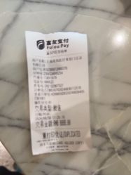 -针美汇欧邦医疗美容