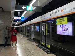 -人民广场(地铁站)