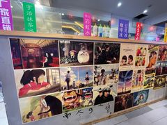 -怪物的冰与火(天虹商场中山路店)