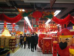 -物美超市(三里河店)