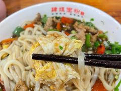-肆姐面粉馆(坡子街店)