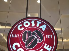 大堂-COSTA COFFEE(上海月星环球港店)