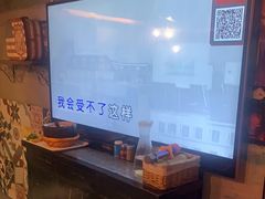 -云晓光头烧烤吧(川沙绿地店)