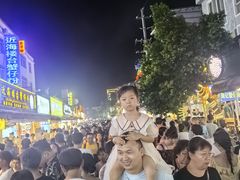 -一心糖水(侨港风情街店)