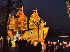 -琅岐红光湖公园