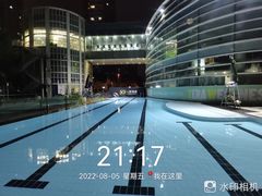 -一兆韦德健身(慧芝湖店)