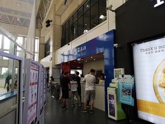 -冠军冰场CHAMPION RINK(中华城店)