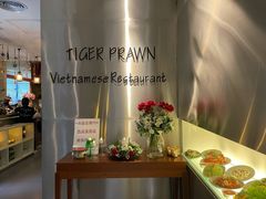 -大头虾越式风味餐厅(光明广场店)