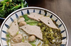 Pork Ball and Meat Pie with Rice Noodles