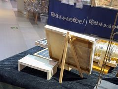-十八字金·开蚌·银饰DIY·手作体验团建(和平大悦城店)