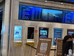 -百丽宫影城(ifc商场店)