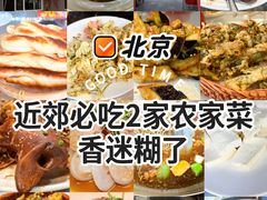 -姥家大锅台水库渔家