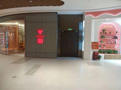 -代数学家algebraist(东吴龙湖天街店)