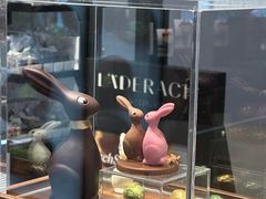 -Laderach 莱德拉(上海环贸iapm店)