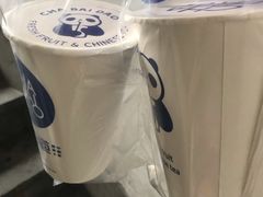 -茶百道(中医大省医院店)