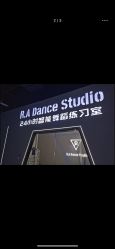 -R.A Dance智能自助舞蹈练习室