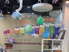 -彩翼美术馆(方庄校区)